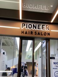 -PIONEER·韩式