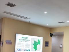 -爱尚大众口腔(团结店)