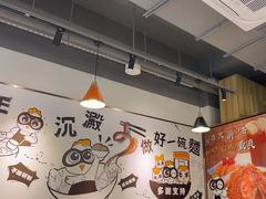 -百乐门粉面店(二龙喉分店)