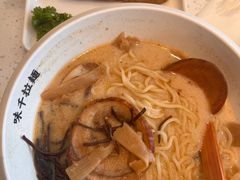 -味千拉面(金融街店)