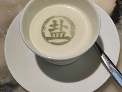 -锦府盐帮·私宴(赛特店)