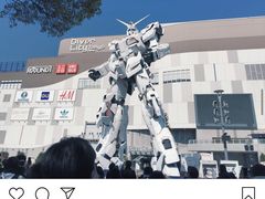 -台场海滨公园船码头