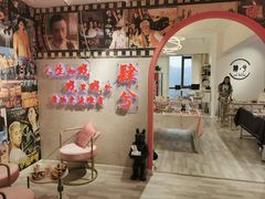 -肆兮眼镜·蔡司·徕卡战略合作店(大坪店)