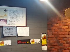 -平川日本料理