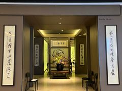 -东莱海上(长宁来福士店)