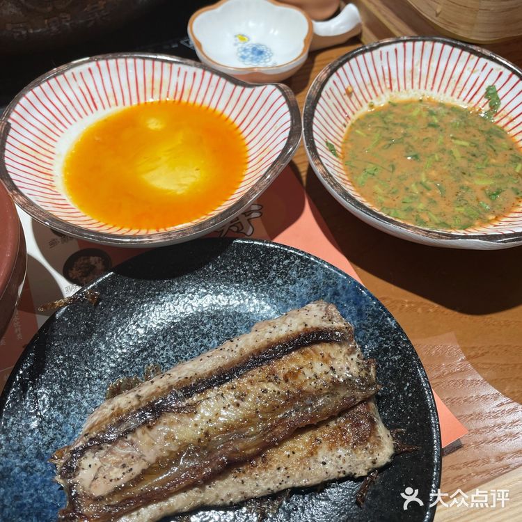 胖妞历险记