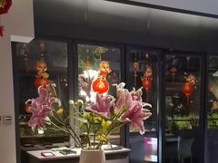 -芙蓉堂(武汉天地店)