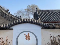 -叶赫那拉城
