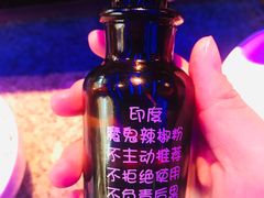 -蛙来哒(正荣财富店)