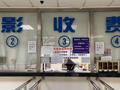 -上海市公安局交通警察总队车辆管理所三分所