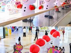 -天河领展广场