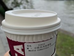 -COSTA COFFEE(西湖天地店)