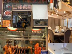 -陆记鹅庄·潮汕菜·狮头鹅(大仟里店)