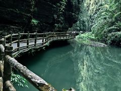 -阿依河景区