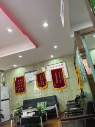 -苗医生专业祛痘·皮肤管理
