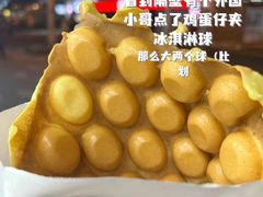 -麦当劳(星光行店)