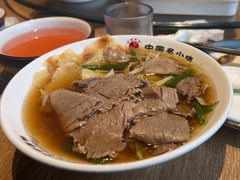 -直隶安家牛肉罩饼(建华店)