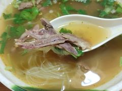 牛肉汤-黄阿姨锅贴大王(万航渡路店)