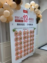 -银座Calla日式美容沙龙