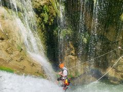 -华蓥山天意谷景区