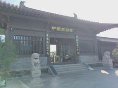 -赵州桥景区