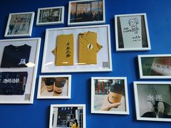 -杯欢制茶(三里屯店)