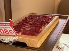 -海底捞火锅(吾悦国际广场店)