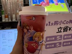 -CoCo都可(上海环球港店)