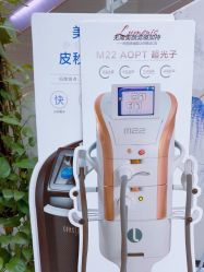 -上海漾颜医疗美容