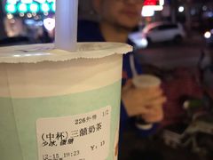 三囍奶茶-厝内小眷村(长宁定西路店)