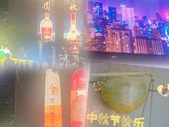 -合景·悠方(成都店)