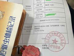 -纳吉亚猫专科动物医院(康都外科中心)