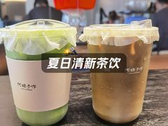 -阿嬷手作(南宁百盛印象城店)
