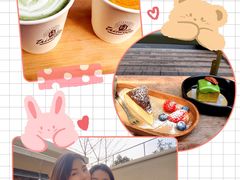 -山野咖啡(之江花园店)