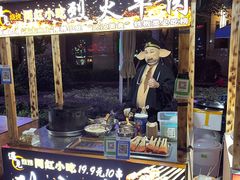 -中建幸福空间