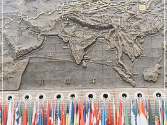 -西安大唐西市博物馆