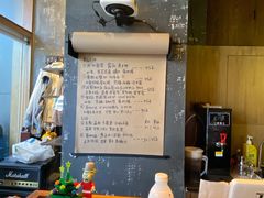 -BIJOU coffee&cocktail(龙岗万科广场店)
