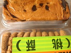 -糕材生•糕点•生日蛋糕(钟楼街店)