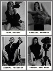 -Mregina 美人纪摄影(样片研发中心)