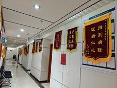 -通透堂中医·精准推拿(旗舰店)
