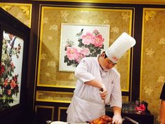 iphone_upload_pic-北京全聚德(王府井店)
