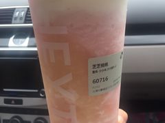 -喜茶(太原印象城店)