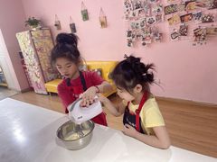 -幸福里DIY蛋糕烘焙·团建·拼豆豆(普陀店)