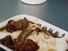 -银记肠粉店(北京路店)