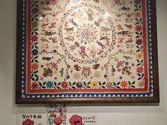 -小豆海棠(嘉兴路店)