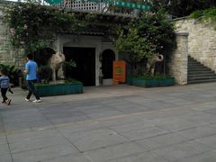 -大耳象东南亚风情餐厅(月湖公园店)