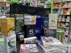 -官也街