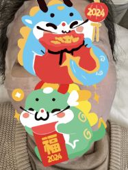 点击看大图 -Yestar艺星医疗美容医院