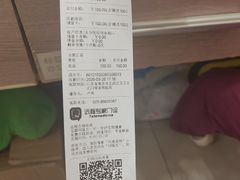 -艾贝尔宠物医院 ·中兽医·宠保定点(北门桥店)
