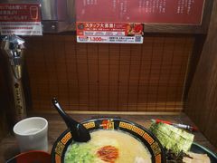 -一蘭拉面(新宿中央东口店)